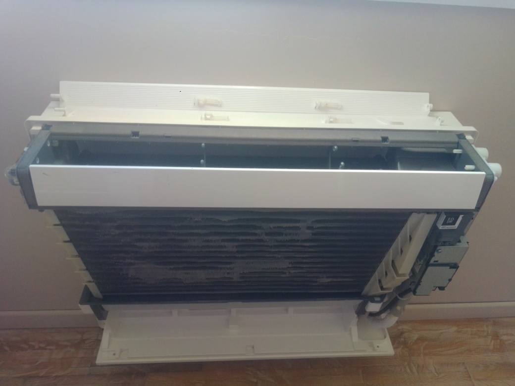 Image d'un climatiseur console